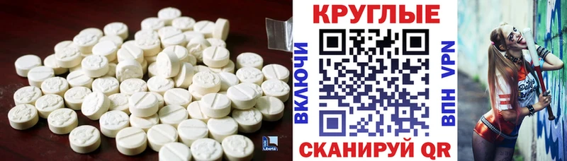 ЭКСТАЗИ mix  Инта 