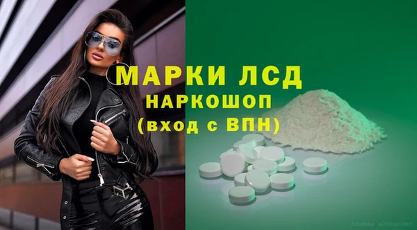 гидропоника Армянск