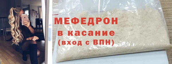 гашишное масло Аркадак