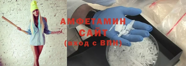 гашишное масло Аркадак