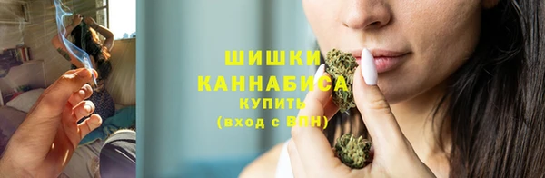 COCAINE Арсеньев