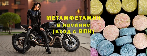гидропоника Армянск