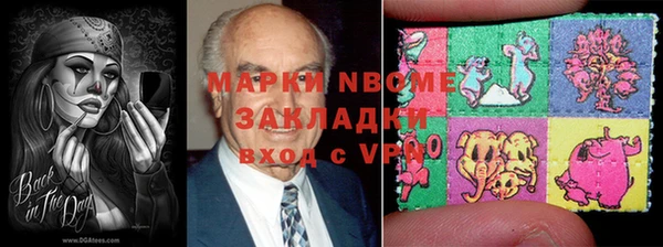 гидропоника Армянск