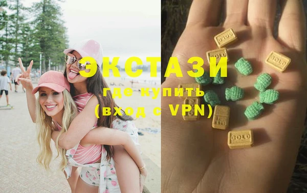 гашишное масло Аркадак