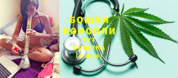 гашишное масло Аркадак