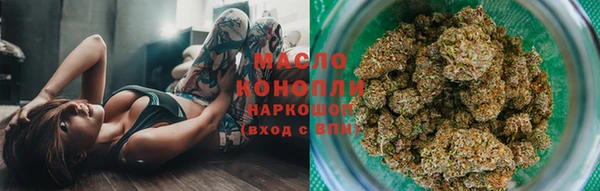гидропоника Армянск